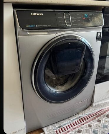 qab yuyan maşın: Afa✅Samsung 6 kq paltaryuyan masini satilir 350 azn evden satiw Unvan