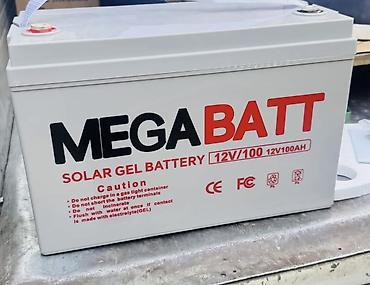 Аккумуляторы: Аккумулятор 68 Ач, Новый, Китай, Самовывоз, Платная доставка — 10