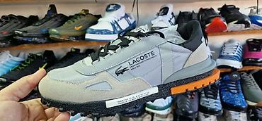 Trainers: Nove lacoste patike od 41 do 46 za samo 3700 din
pb — 8
