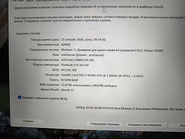 ASUS: İşlənmiş ASUS Vivobook, 14 ", Intel Core i7, 256 GB, Ünvandan götürmə — 10