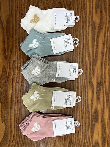 Комплекты одежды: Комплект — 4