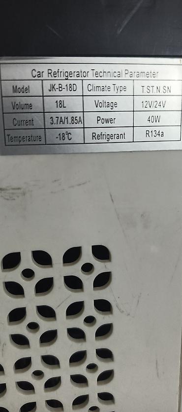 Avtoelektronika: Avtomobil üçün portativ soyuducu/dondurucu - 12V siqaret alışdırıcısı — 7