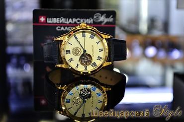iphone whatch: Листай Огромный выбор Часов Мировых Брендов! Только Оригинальные — 7