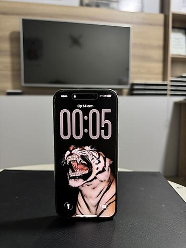 IPhone 15 Pro, Б/у, Natural Titanium, 79 %