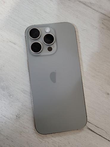 iphone 14 pro max: IPhone 16 Pro, Новый, 256 ГБ, Зарядное устройство, Чехол, Кабель, 98 % — 1