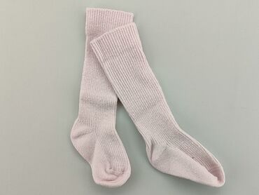 skarpety termoaktywne z wełny merynosa: Шкарпетки, стан - Хороший