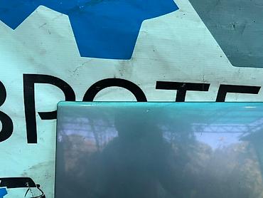 гурзовой вольво: Накладка кузова лев. Volvo FH12 fh12.380 D12 380 2003 Контрактный из — 2