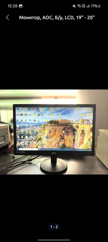 штатный манитор: Монитор, AOC, LCD, 19" - 20"