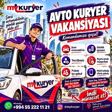 katibe is elanlari: Sürücü-kuryer tələb olunur, Şəxsi nəqliyyat vasitəsi ilə, Gündəlik ödəniş, Təcrübəsiz — 1