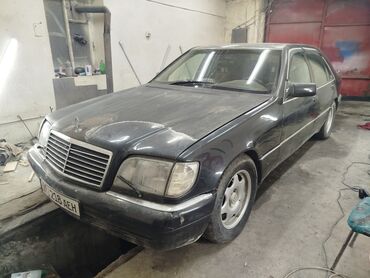 Mercedes-Benz: Mercedes-Benz S-Class: 1994 г., 5 л, Автомат, Газ, Седан