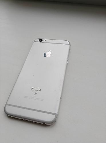 Apple iPhone: IPhone 6s, серебристый - Дисплей 4.7" Retina (1334×750), 3D Touch - — 2