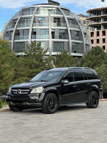 mercedes benz c 280: Mercedes-Benz GL-Class: 2007 г., 5.5 л, Автомат, Бензин, Кроссовер