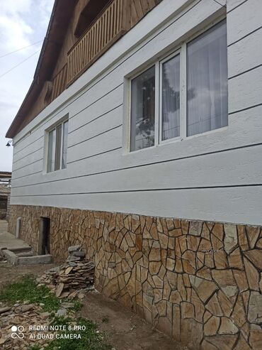 Фасадные работы: Ремонт фасада, Утепление фасада, Фасадный декор | Жидкий травертин | Penoplex, Пенопласт, Базальт Больше 6 лет опыта — 2