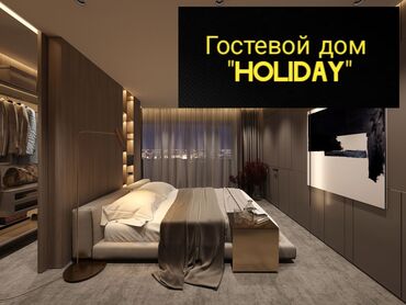 Посуточная аренда квартир: 1 комната, Душевая кабина, Постельное белье, Кондиционер