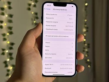 Apple iPhone: IPhone 13, 256 ГБ, Синий — 2