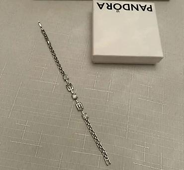 versage sep: Bilərzik, Pandora — 1
