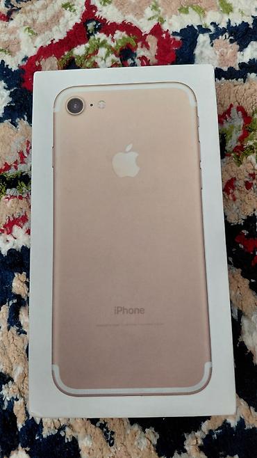 IPhone 7, цвет Gold (золотой) - Экран 4.7" Retina HD (1334×750), True