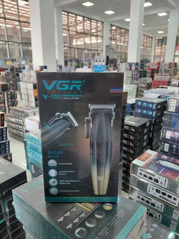 Saç buran maşalar: Saç buran maşa Cronier, 170 - 230 °C — 14