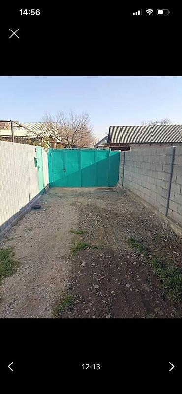 в районе кызыл аскер: 🏠 **СРОЧНО ПРОДАЁТСЯ ДОМ!** 📍 Район **Кызыл-Аскер**\ 📐 Участок — — 6