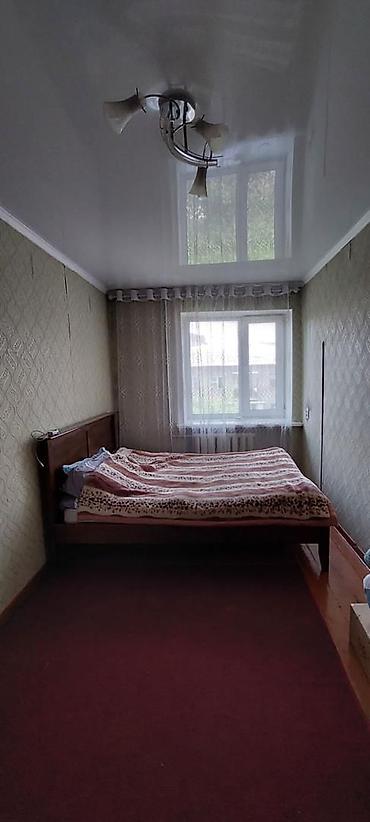 2 комнаты, 46 м², Ата-Тюрк парк Хрущевка, 4 этаж, Старый ремонт