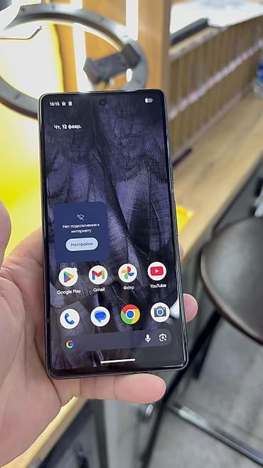 Google: Google Pixel 7, Б/у, 256 ГБ, 1 SIM, eSIM — 7