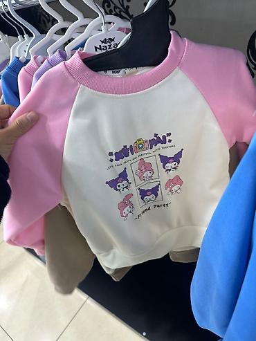 Комплекты одежды: Комплект, Новый — 10