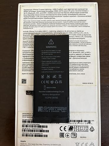 iphone 8 pilus: Hecbir problemi yoxdur original deji batereyadir 100%pil Istenilen — 2