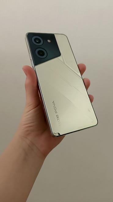Tecno: Tecno Pova 5, Б/у, 256 ГБ, цвет - Золотой, 2 SIM — 4
