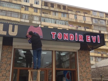 Reklam xidmətinizdəBundan serfelisi yoxduDizayın xidmətləriBaner