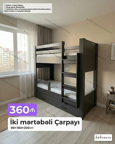 Oğlan və qız üçün, Yeni, Çarpayı, Matras ilə, Siyirməli, Laminat lalafo.az -da — 1 Oğlan və qız üçün, Yeni, Çarpayı, Matras ilə, Siyirməli, Laminat — 1