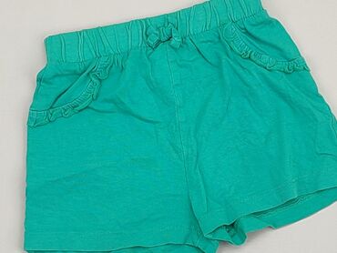 krótkie spodenki quiksilver: Shorts, George, 2-3 years, 98, condition - Very good