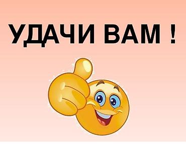 Укладка плитки: 😊🤝🤳📲💯👍 Здравствуйте Услуги кафельщика/отделка ванных комнат «под — 185