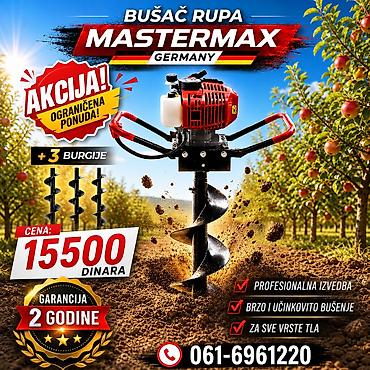 akcija akumulator: Bušač rupa MASTERMAX Germany - Benzinski bušač zemlje sa snažnim — 1