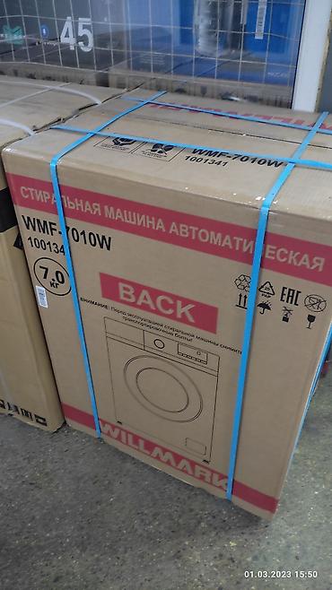 Стиральные машины автомат: Стиралка автомат Рассрочка наличка и доставка в Бишкеке, для рассрочку — 5