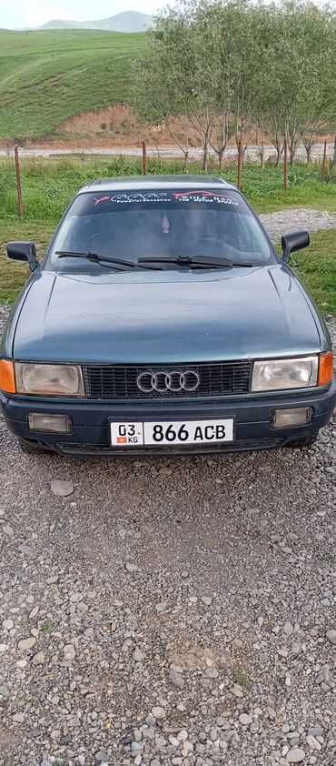 Продажа авто: Audi 80: 1990 г., 1.8 л, Механика, Бензин