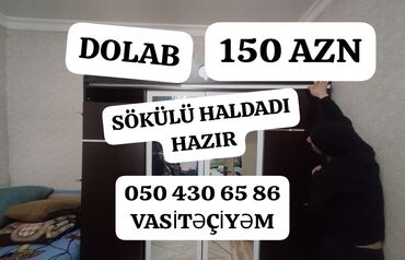 kombi ucun şkaf: İşlənmiş, 2 qapılı Dəhliz dolabı