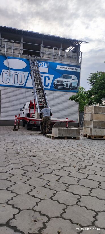 Аренда автолифта: Сдаю в аренду — 8