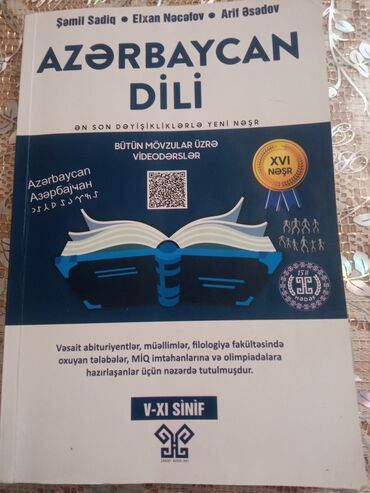 Hədəf Azərbaycandili en yeni nəşr hal hazırki vəziyyəti təzədir əlaqə