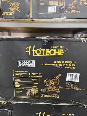 Пилы: Пила торцовочная с протяжкой Hoteche, с лазерной разметкой Варианты — 4