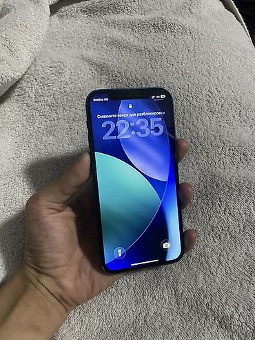 купить iphone 12 бу: IPhone 12, Б/у, 128 ГБ, Синий — 2