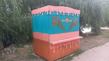 продаю павильон балыкчы: ПРОДАЕТСЯ ПРОДАЕТСЯ ПАВИЛЬОН ДЛЯ ПРОДАЖИ МОРОЖЕНОГО ИЛИ ДРУГОЕ