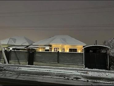 4 комнаты, 92 м², 2 соток, Бишкек, Арча-Бешик ж/м Агентство недвижимости