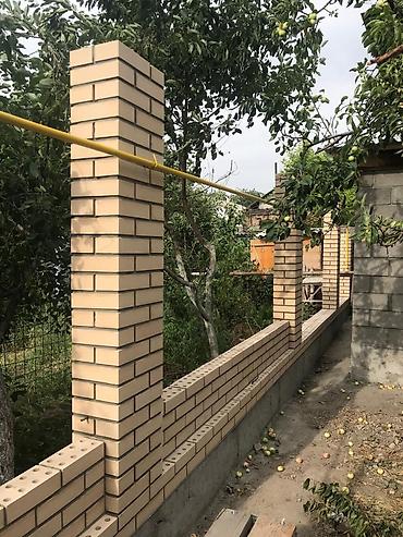 Облицовочный кирпич: Кирпич облицовочный, гиперпрессованный, супергладкий, основа — 20