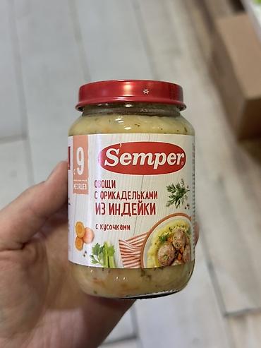 мяч джамбула: Детское питание Semper — «Овощи с фрикадельками из индейки, с — 1