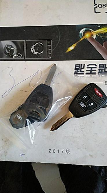 СТО, ремонт транспорта: Услуги автоэлектрика, без выезда — 18