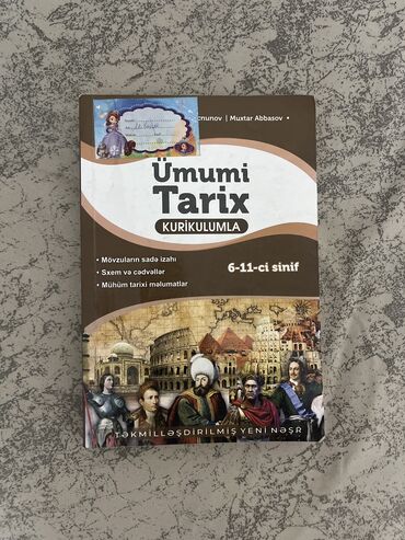 ümumi tarix anar isayev pdf yeni nəşr: Umumu Tarix anar isayev