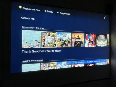 PS4 (Sony Playstation 4): Ps4 slim 1TB icinde yox yoxdu 1illik ps plus deluxe ( en dolusu ) 480 -da lalafo.az — 6 PS4 (Sony Playstation 4): Ps4 slim 1TB icinde yox yoxdu 1illik ps plus deluxe ( en dolusu ) 480 — 6