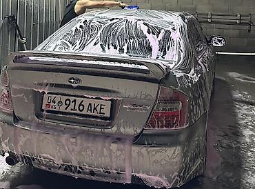 ej 20: Subaru Legacy: 2005 г., 2 л, Автомат, Бензин, Седан — 8