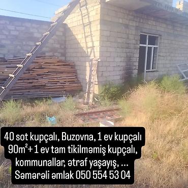 pirallahi emlak: 40 sot, Tikinti, Makler, Kupça (Çıxarış) — 6