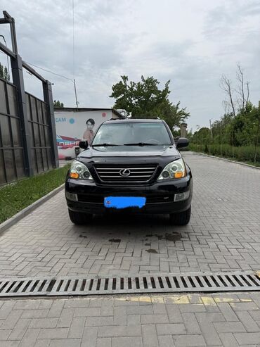лексус 570 сколько стоит: Lexus GX: 2005 г., Автомат, Бензин, Жол тандабас